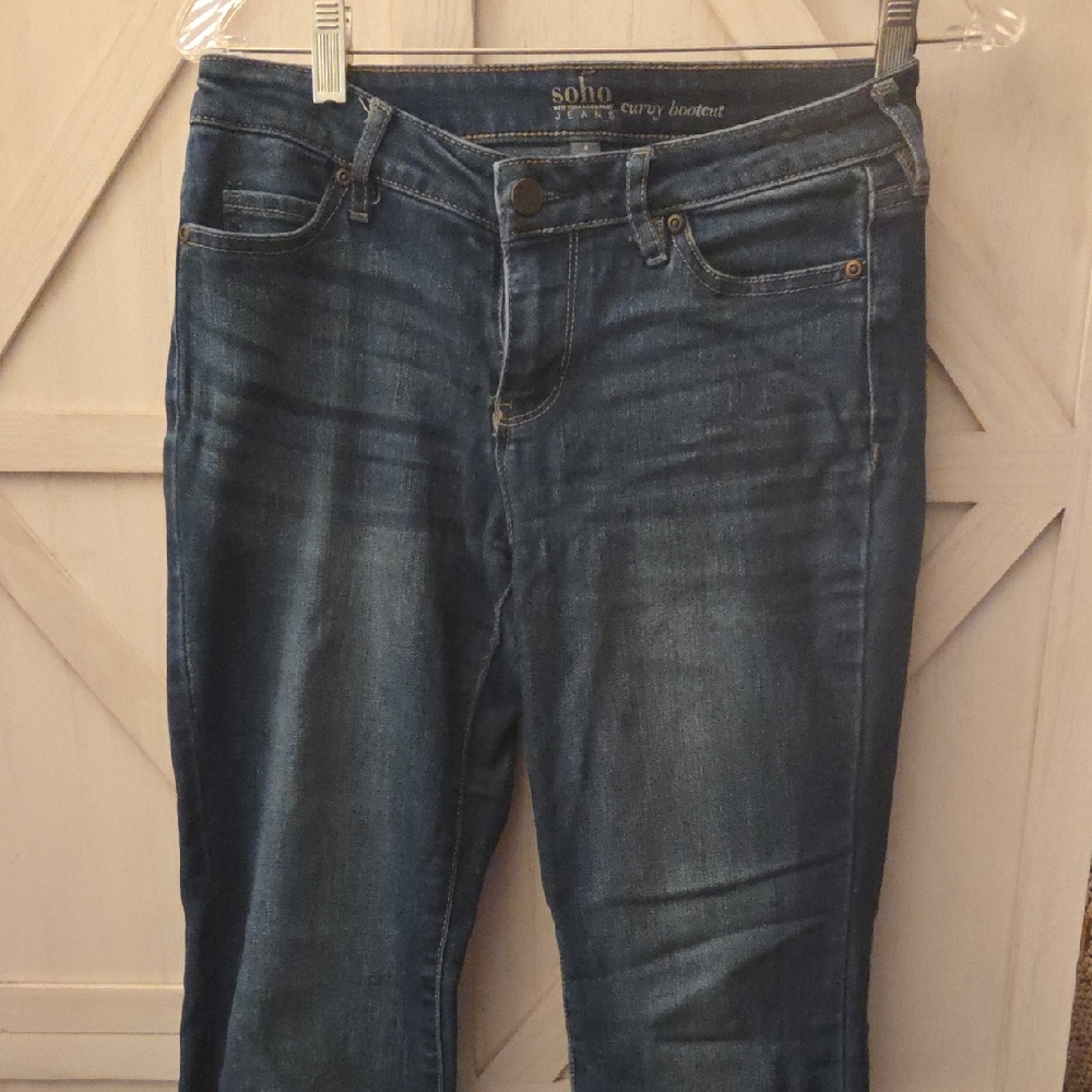 NY&C SOHO Women's Dark Blue Curvy Bootcut Jeans